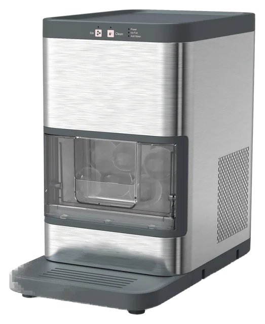 YH1600 Stainless Sphere Ice Maker
